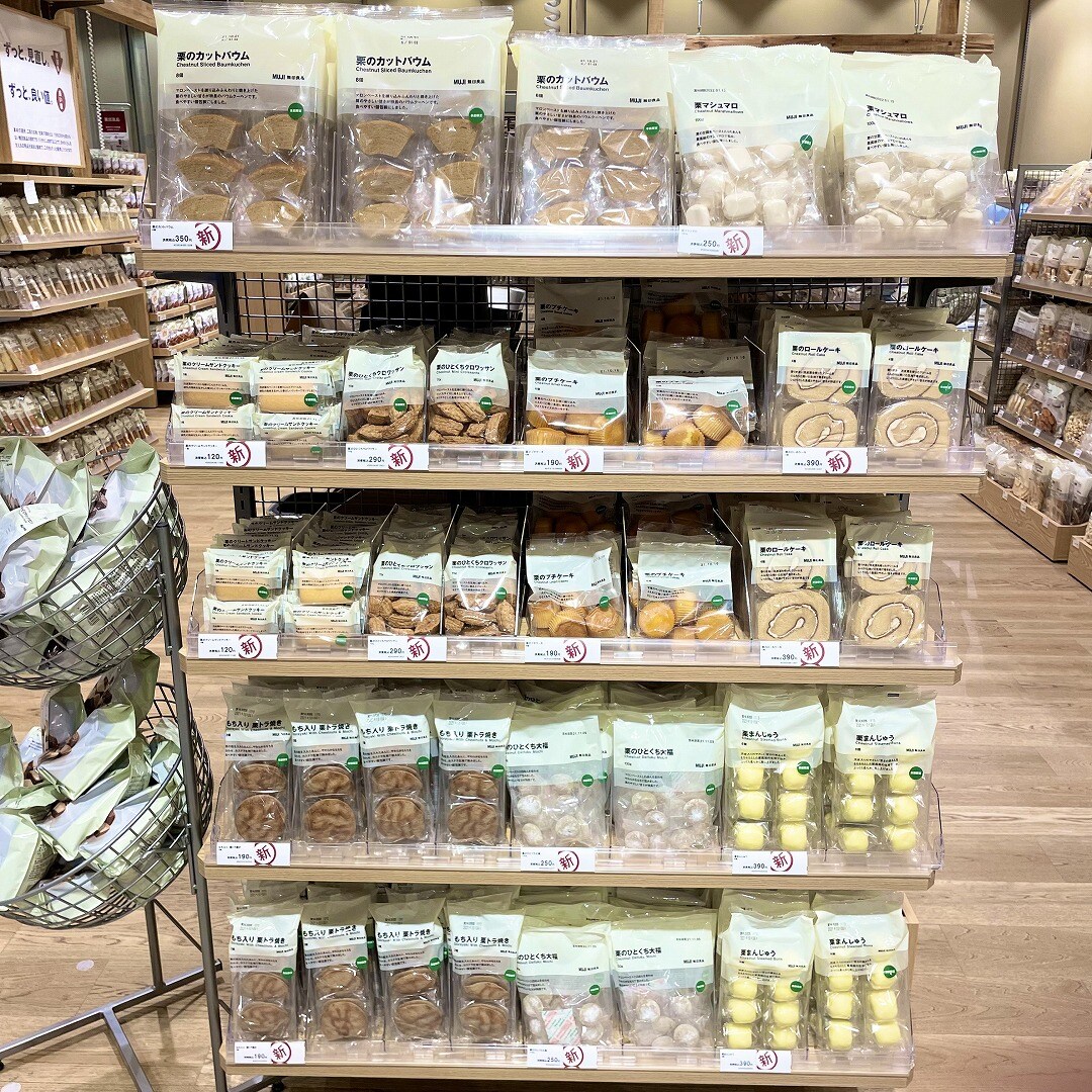 【ゆめタウン大牟田】食欲の秋