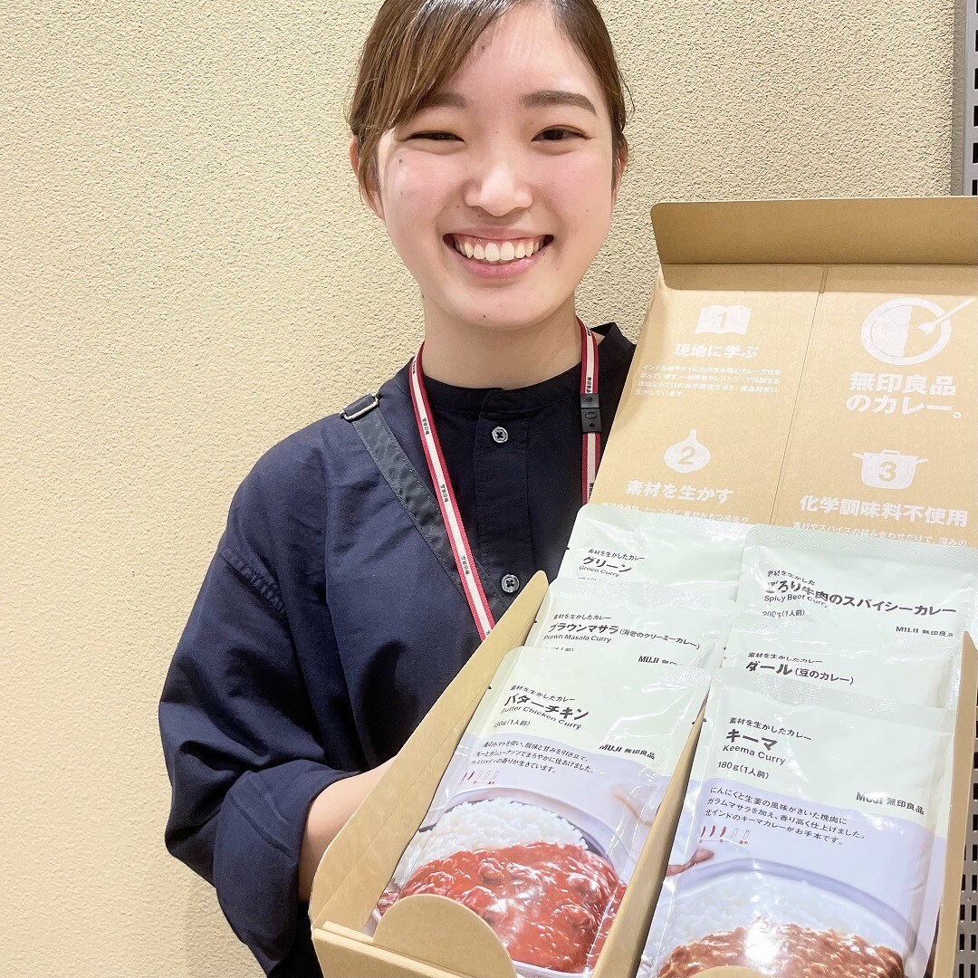 【ゆめタウン大牟田】カレー
