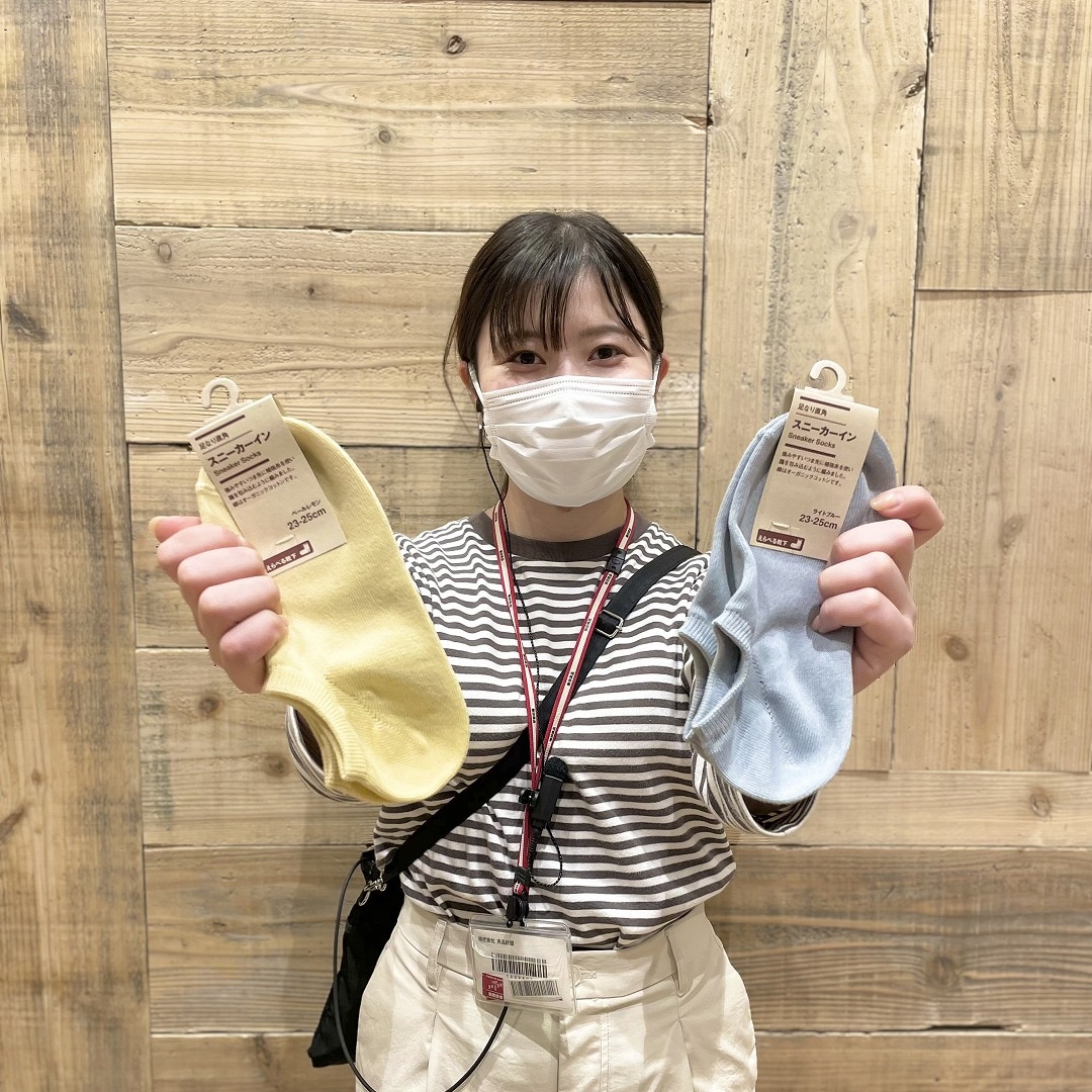 【ゆめタウン大牟田】靴下