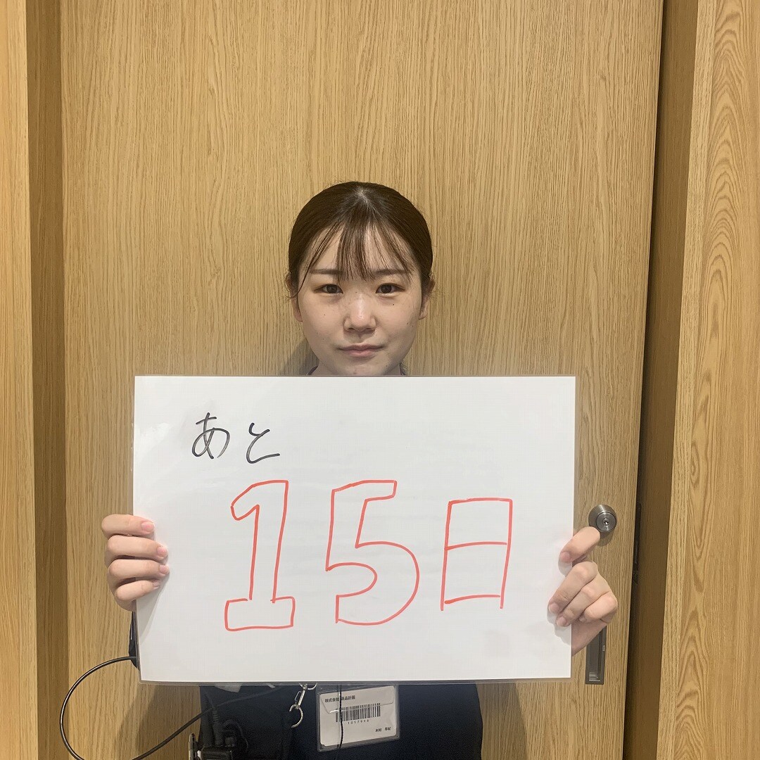 【ゆめタウン大牟田】頑丈収納ボックス