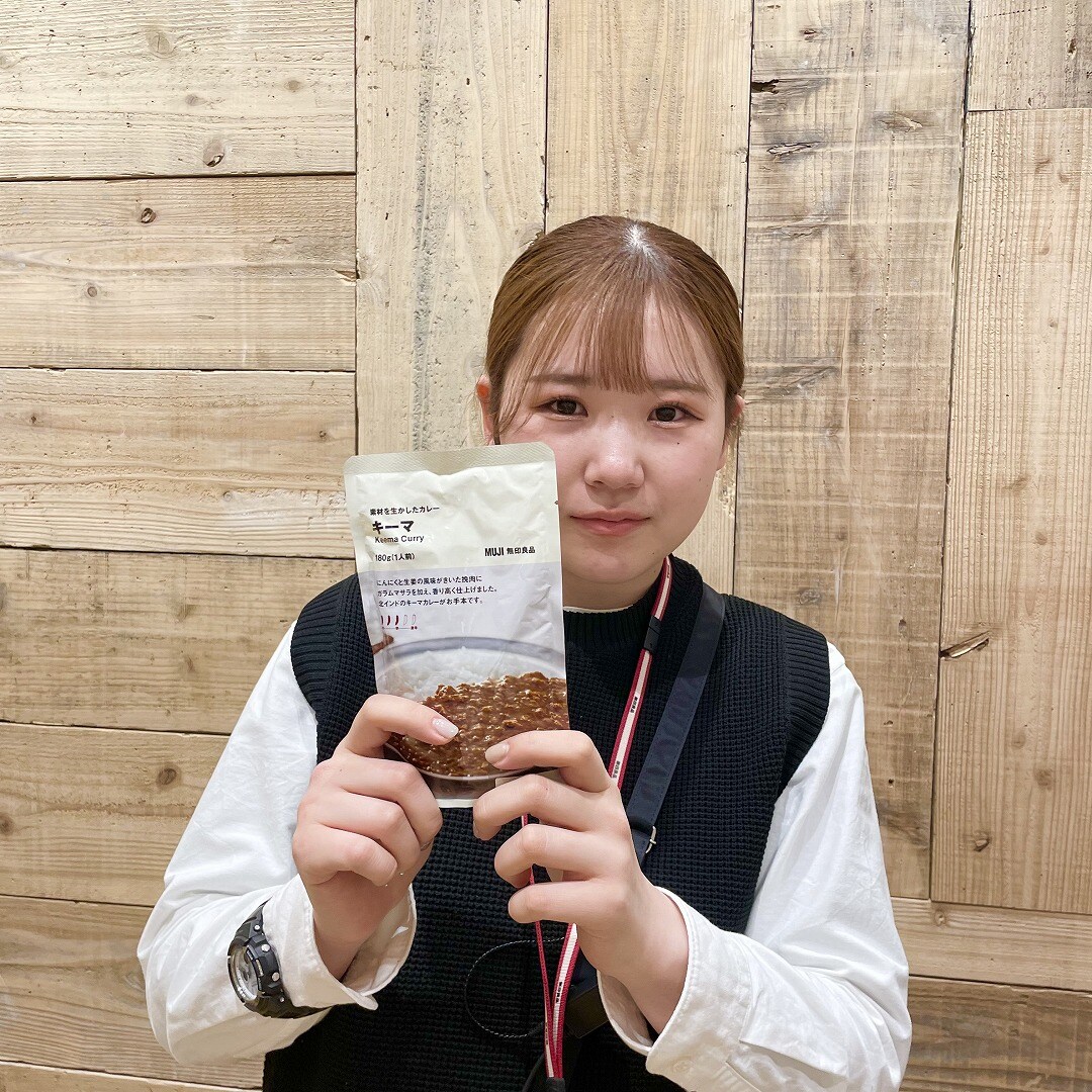 【ゆめタウン大牟田】カレー