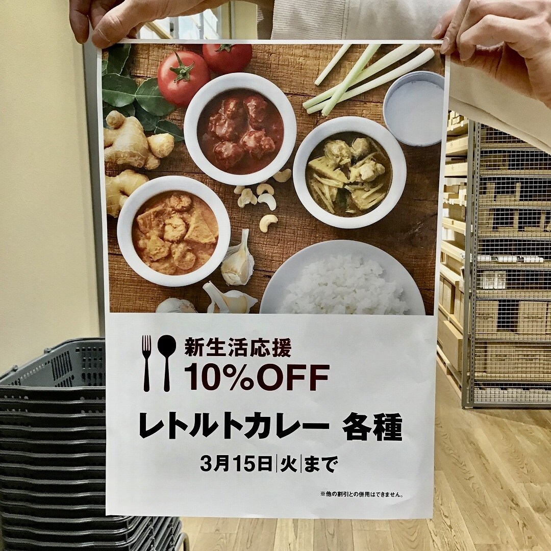ツール
