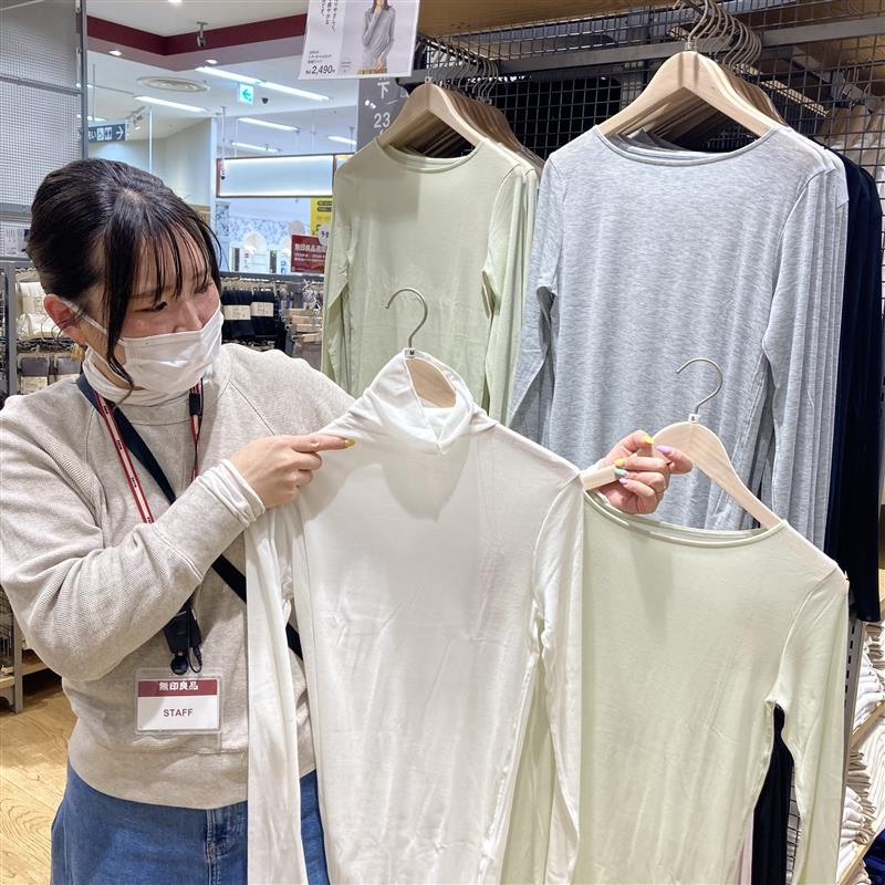 シアーシャツトップ