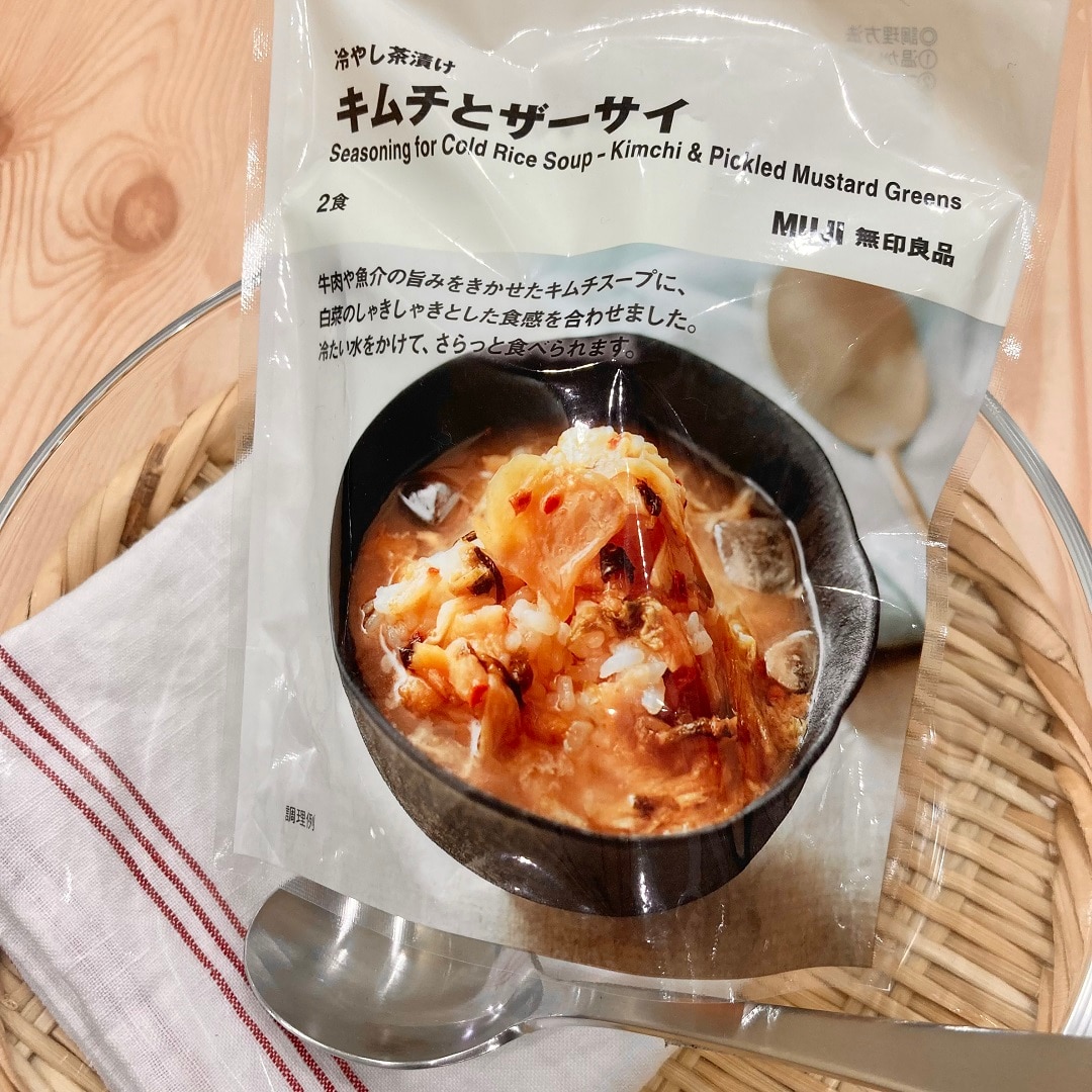 茶漬けキムチ