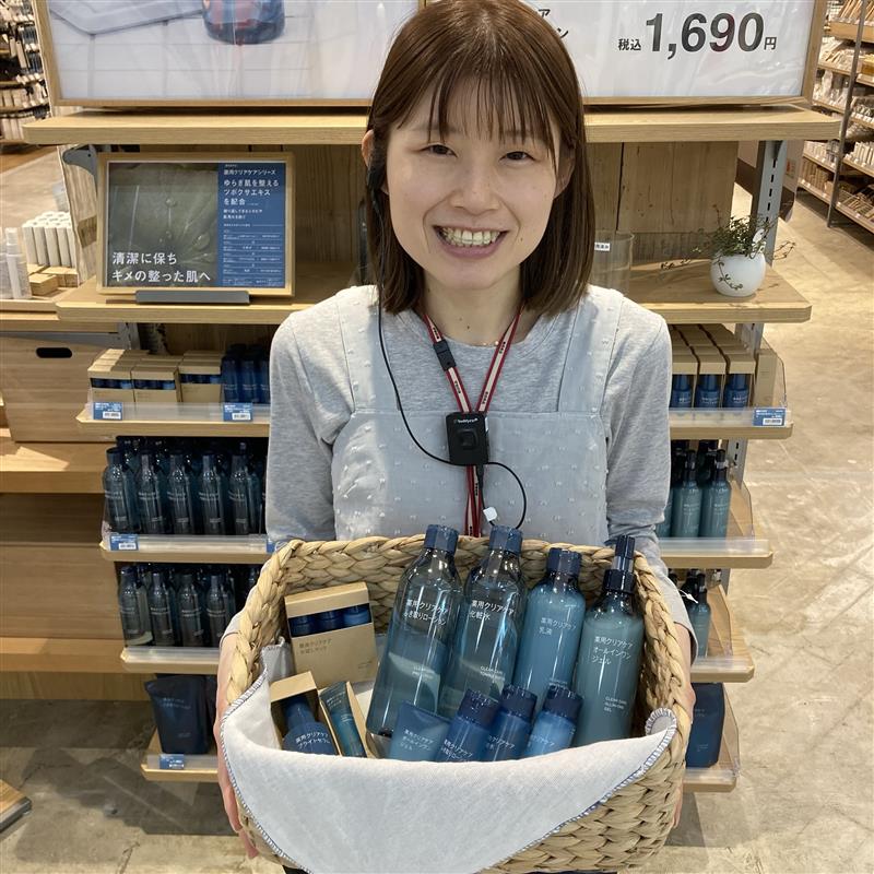 クリアケア