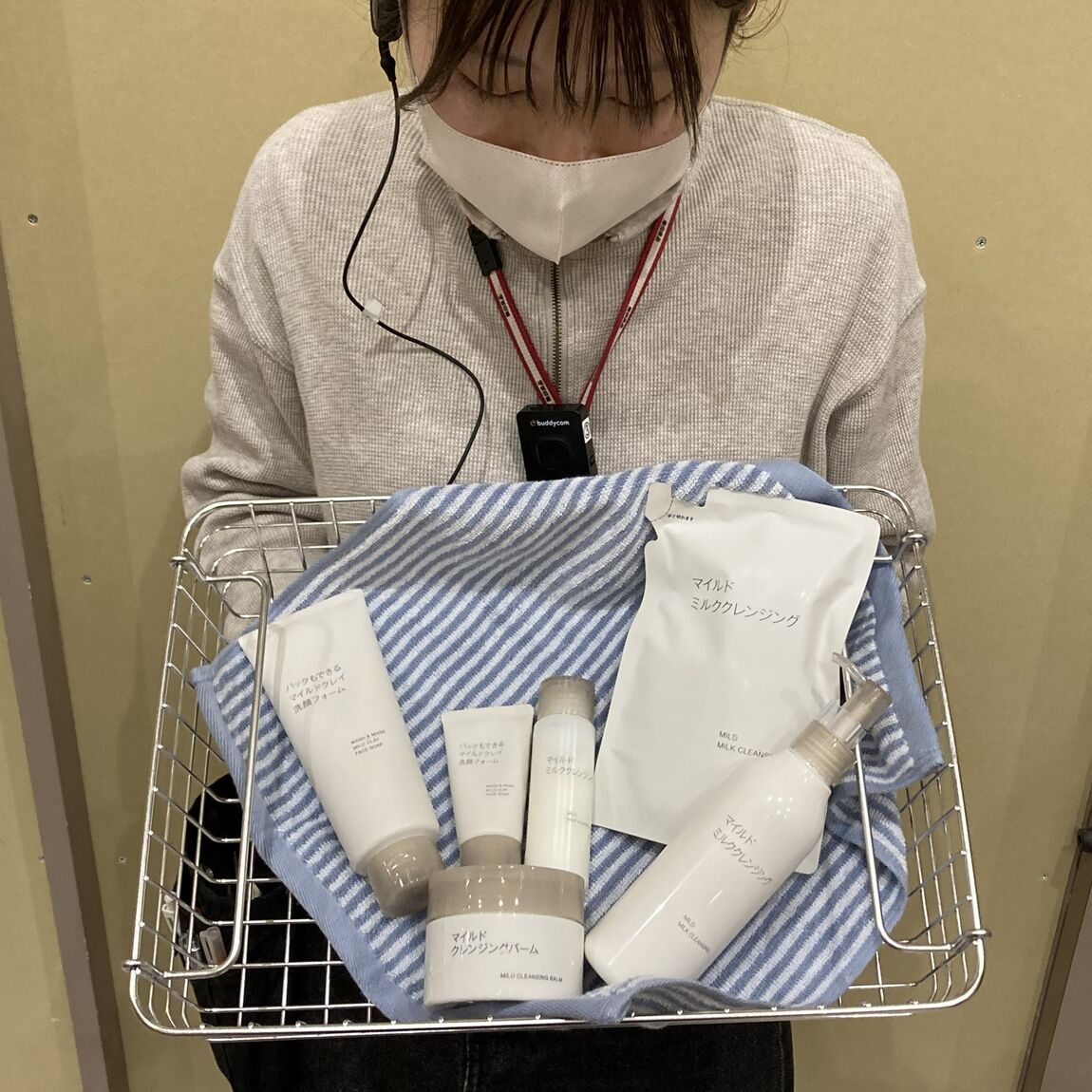 マイルドクレンジングトップ