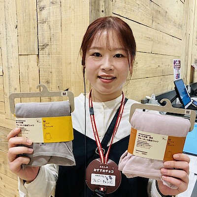 【ゆめタウン大牟田】　良いね祭って良いね