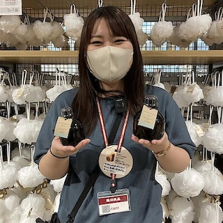 【ゆめタウン大牟田】【香り】みんなのおすすめグリーン
