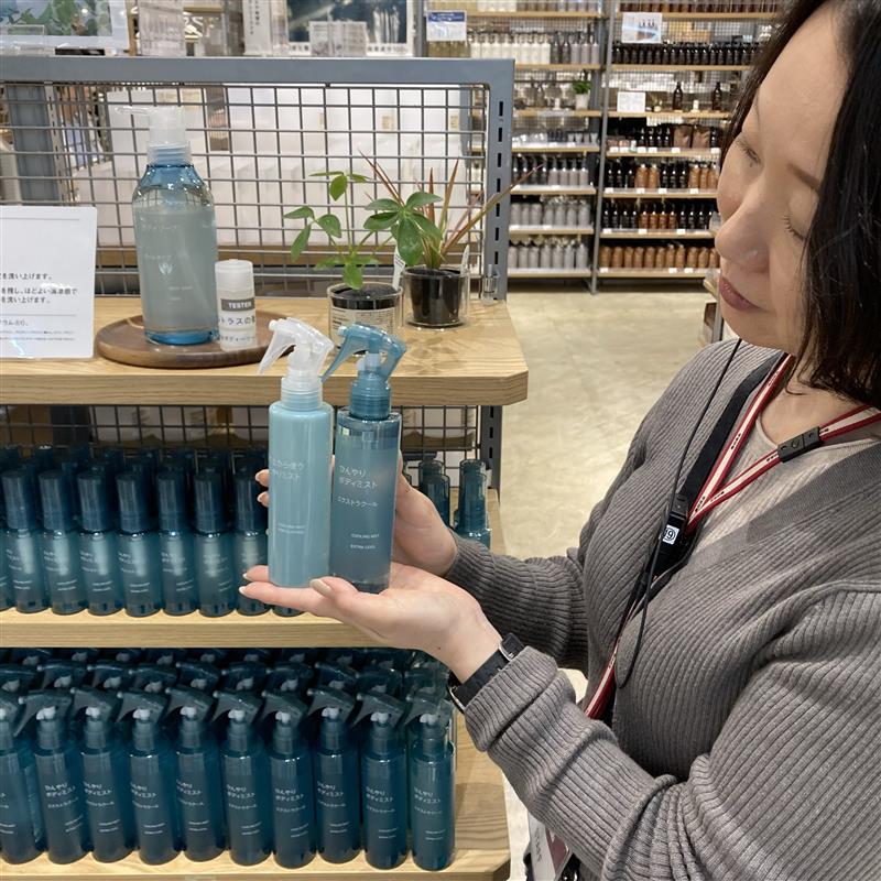 クール　トップ