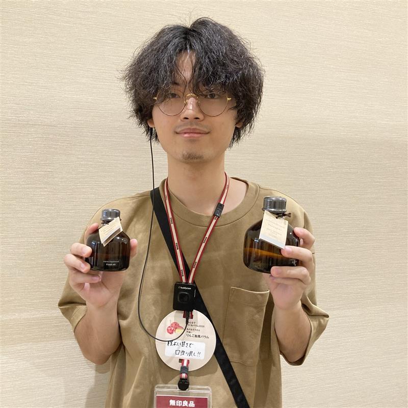 フレッシュエアートップ
