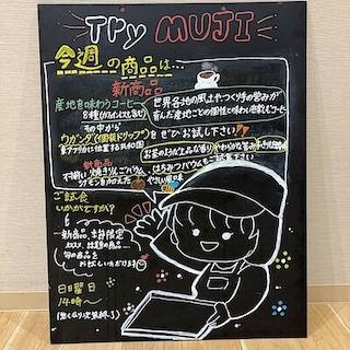 【ノブレスパルク袋井】「焼きりんごバウム」と「はちみつバウム」のご試食いかがですか