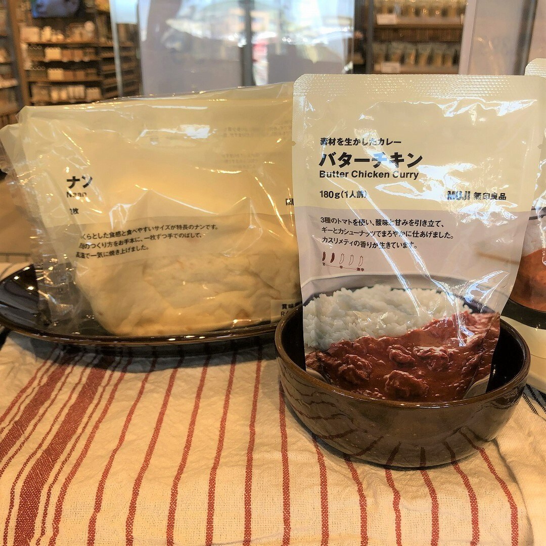 タイトル
