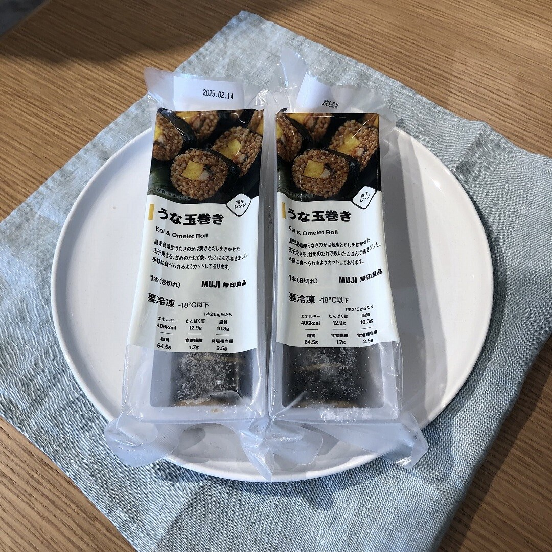 タイトル
