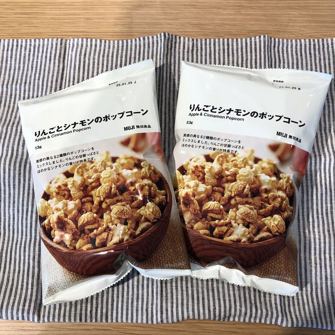 タイトル