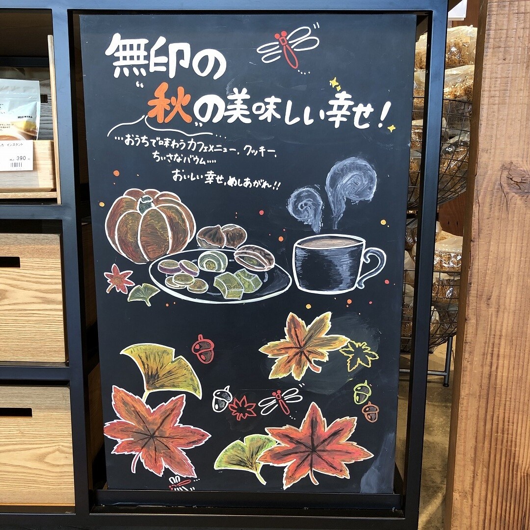 タイトル