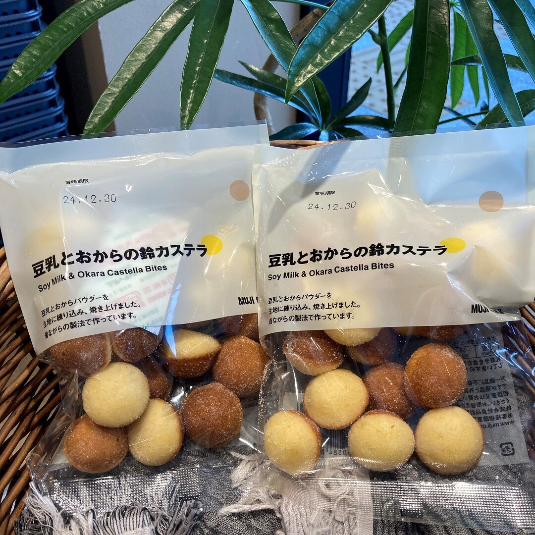 タイトル