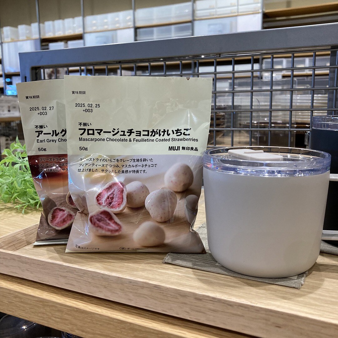 タイトル