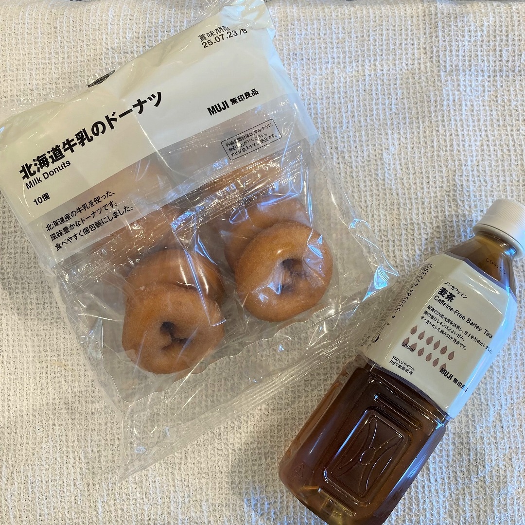 タイトル