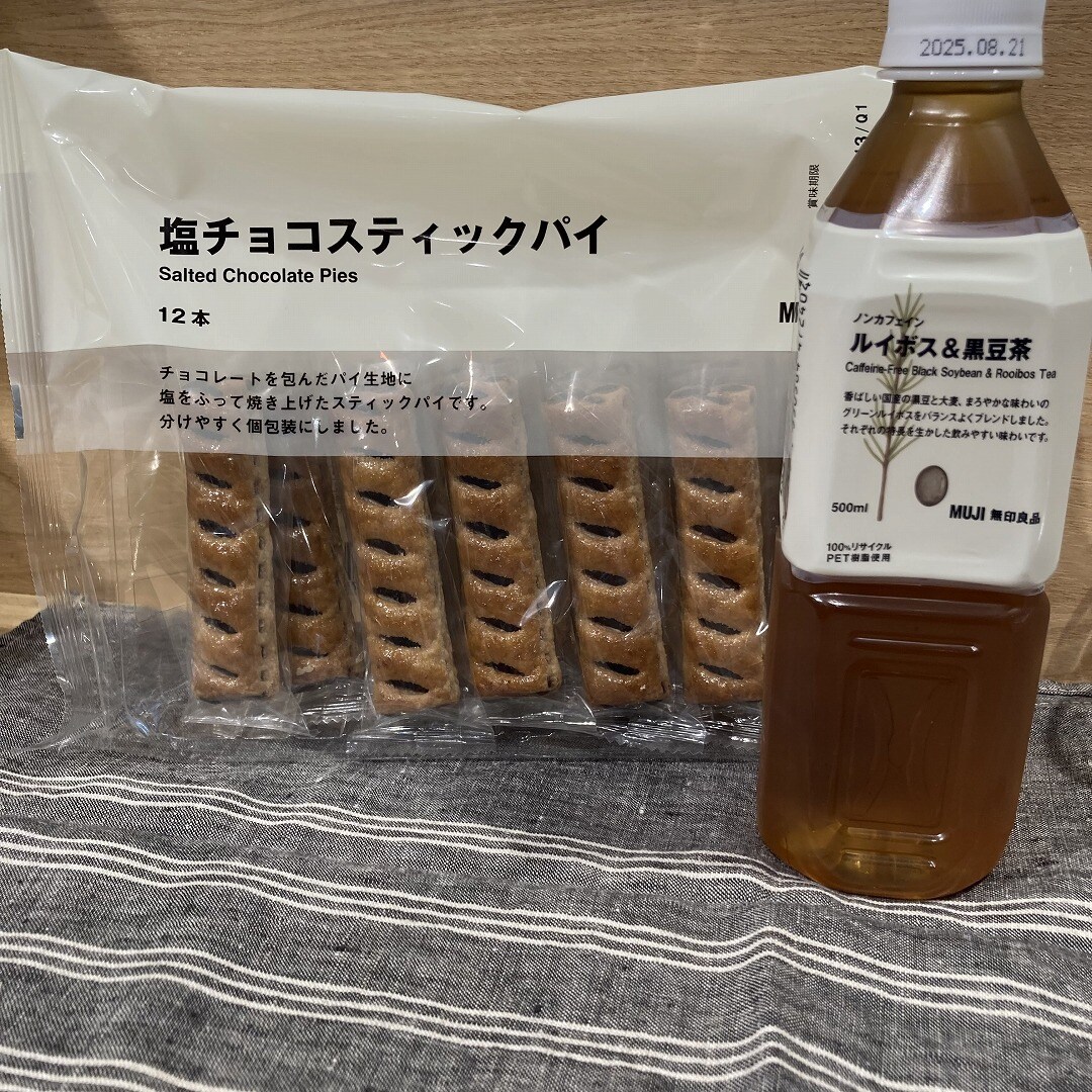 タイトル