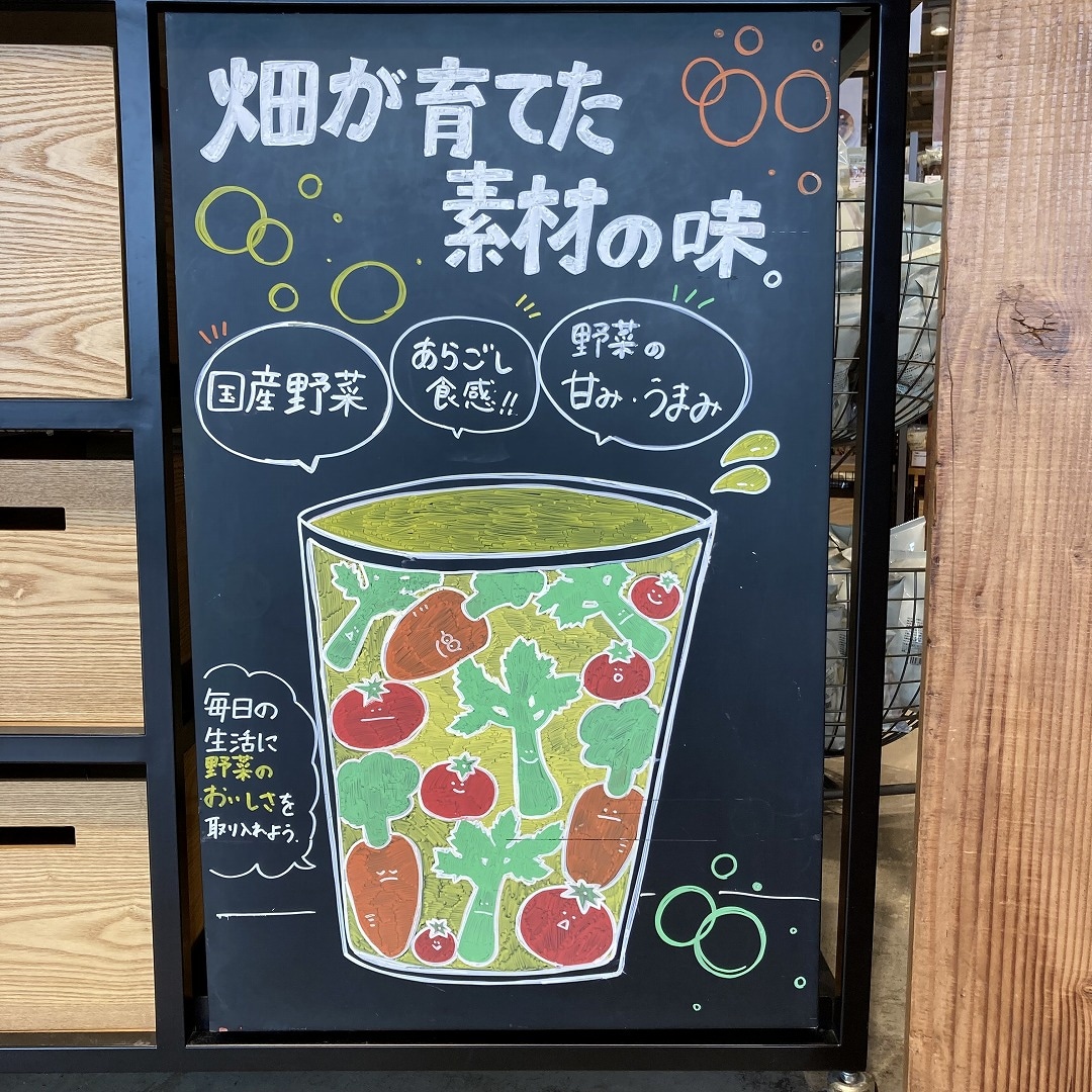 タイトル