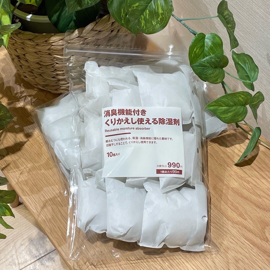 タイトル