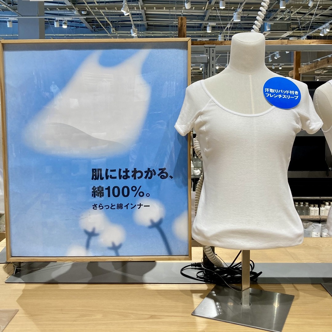 タイトル
