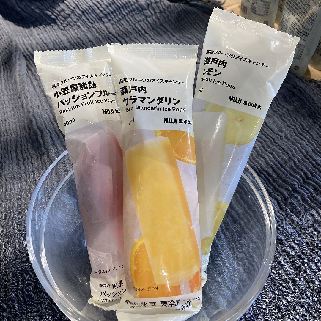 タイトル