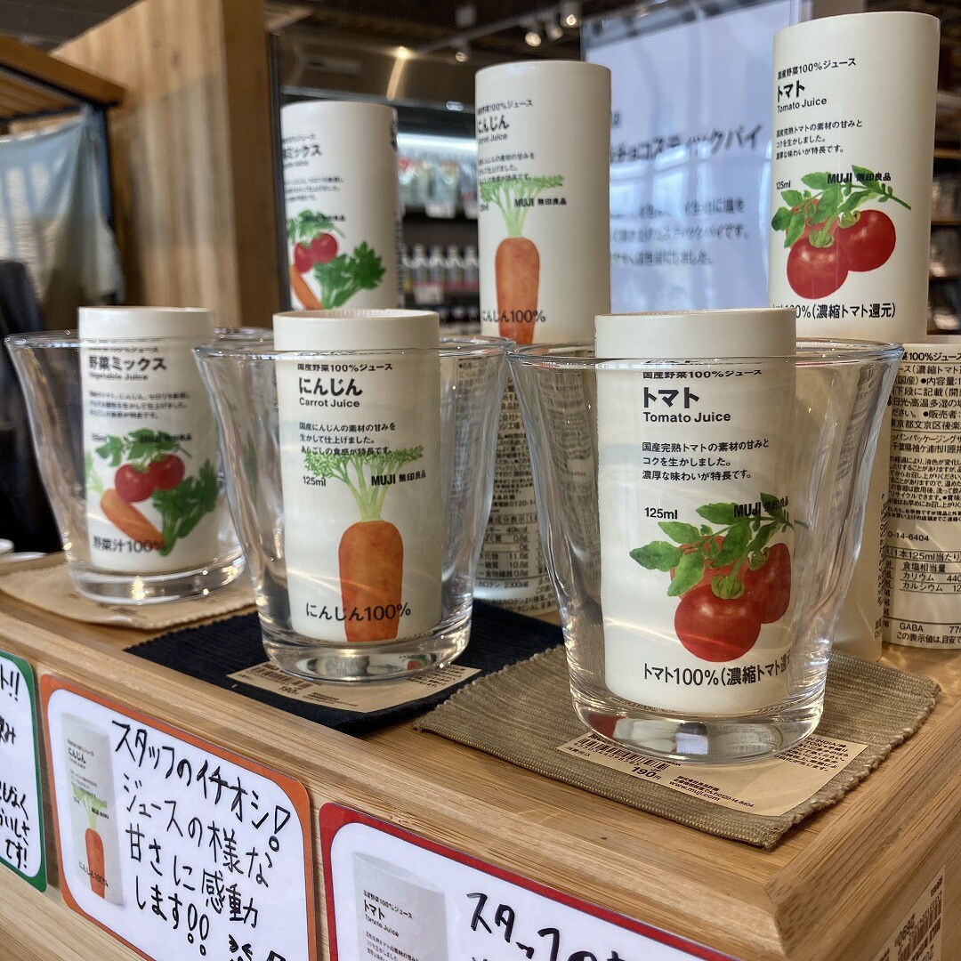タイトル