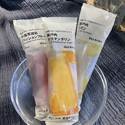 【ノブレスパルク袋井】お求めやすくなったアイスキャンデーをぜひどうぞ