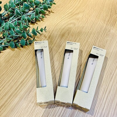 【ノブレスパルク袋井】手軽に使えるBBクリーム