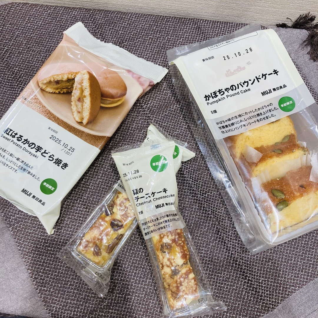 タイトル