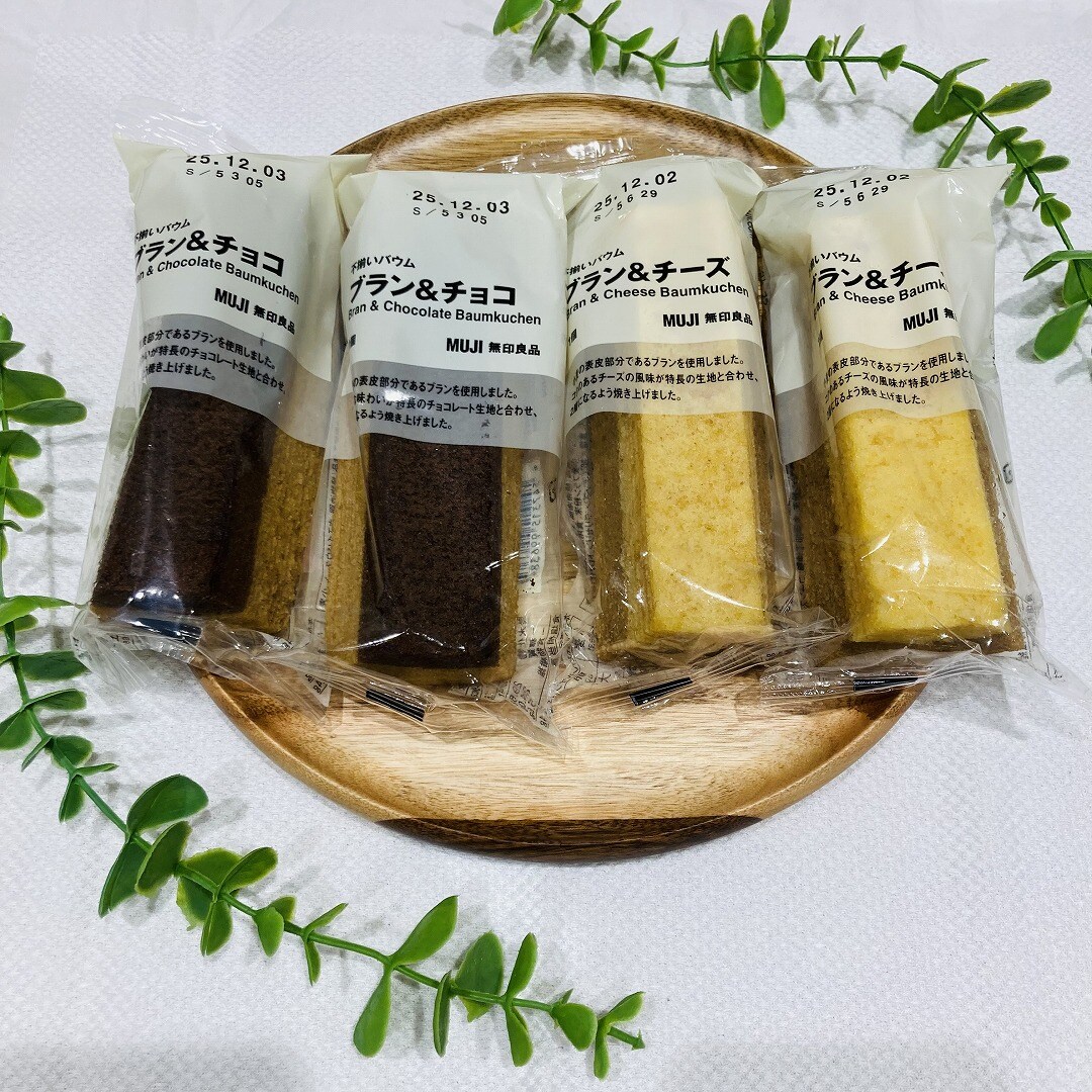 タイトル