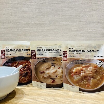 【ノブレスパルク袋井】養生スープ、いかがでしょうか
