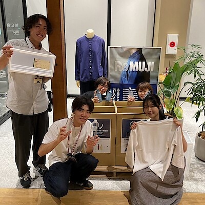 【ノブレスパルク袋井】ReMUJI WEEK 始まりました