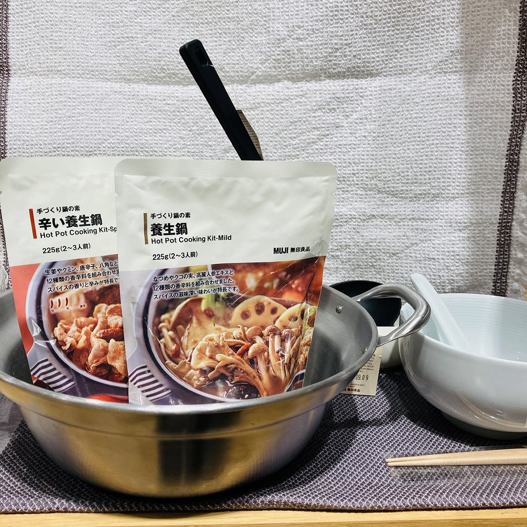 タイトル