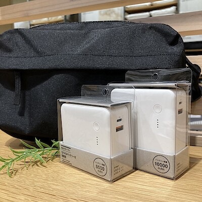 【ノブレスパルク袋井】お出かけのお供にモバイルバッテリー