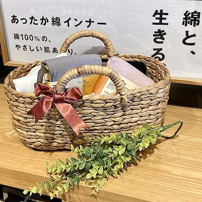 【ノブレスパルク袋井】 だから、「あったか綿インナー」