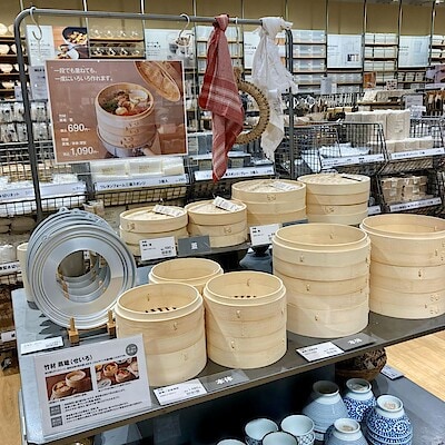 【ノブレスパルク袋井】蒸籠（せいろ）のある生活、はじめませんか？