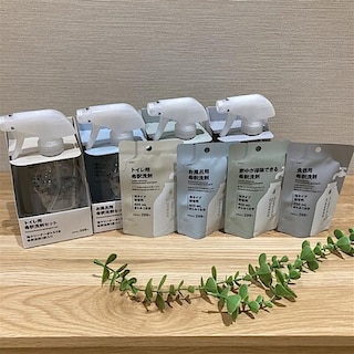 【ノブレスパルク袋井】コンパクトが嬉しい、希釈洗剤シリーズ 