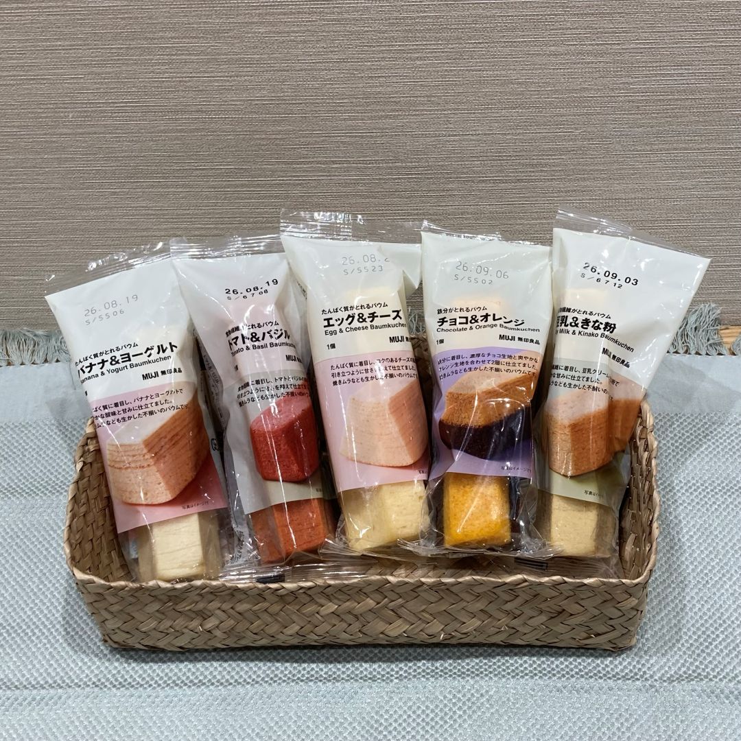 タイトル