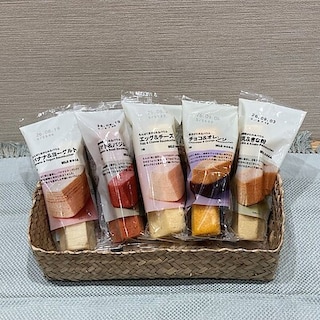 【ノブレスパルク袋井】栄養がとれるバウムが新登場