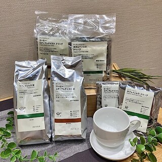 【ノブレスパルク袋井】コーヒーのご試飲いかがですか