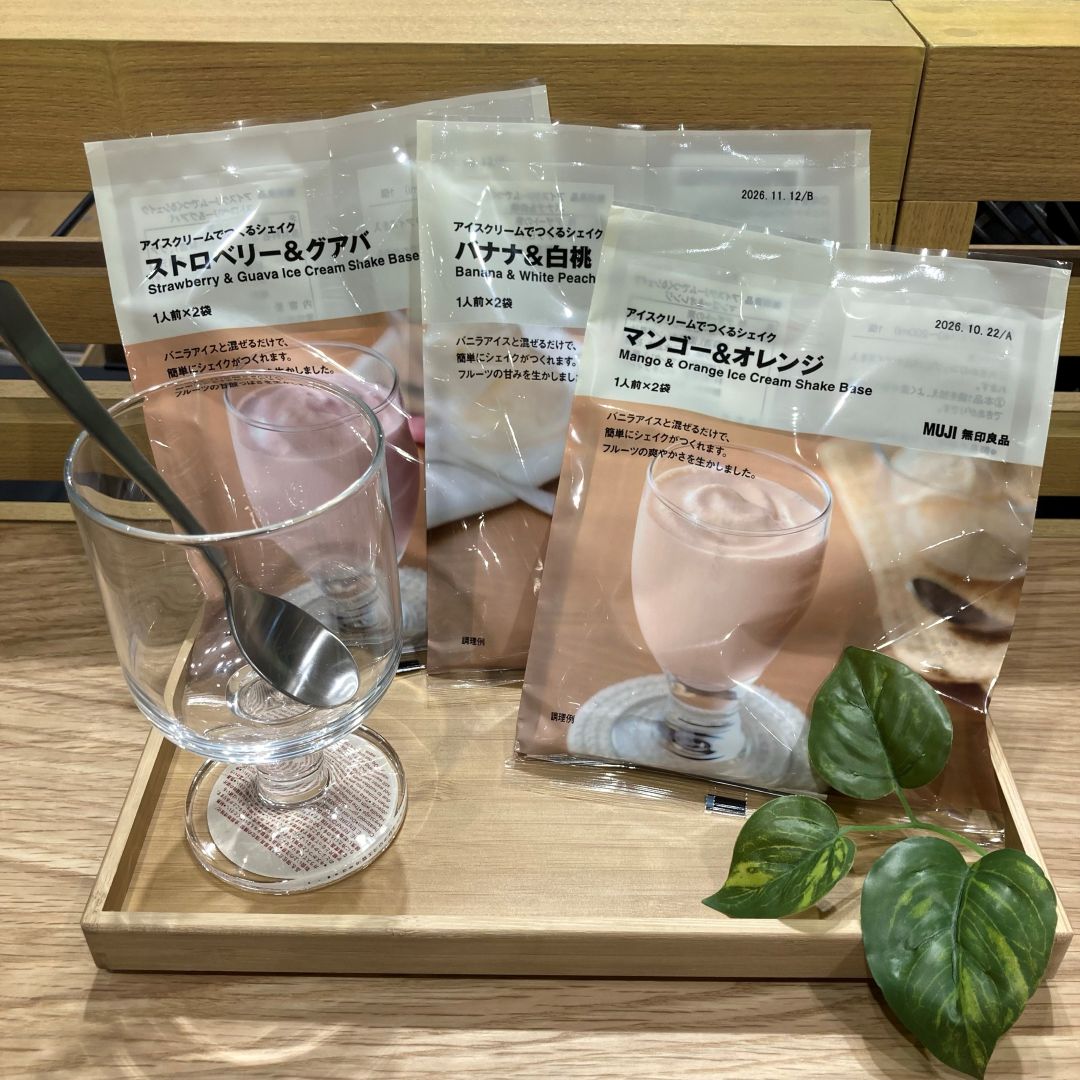 タイトル