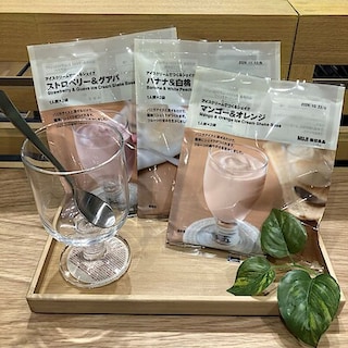 【ノブレスパルク袋井】暑い日にぴったり「アイスクリームでつくるシェイク」