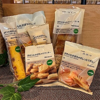 【ノブレスパルク袋井】「ほめられかぼちゃ」新登場