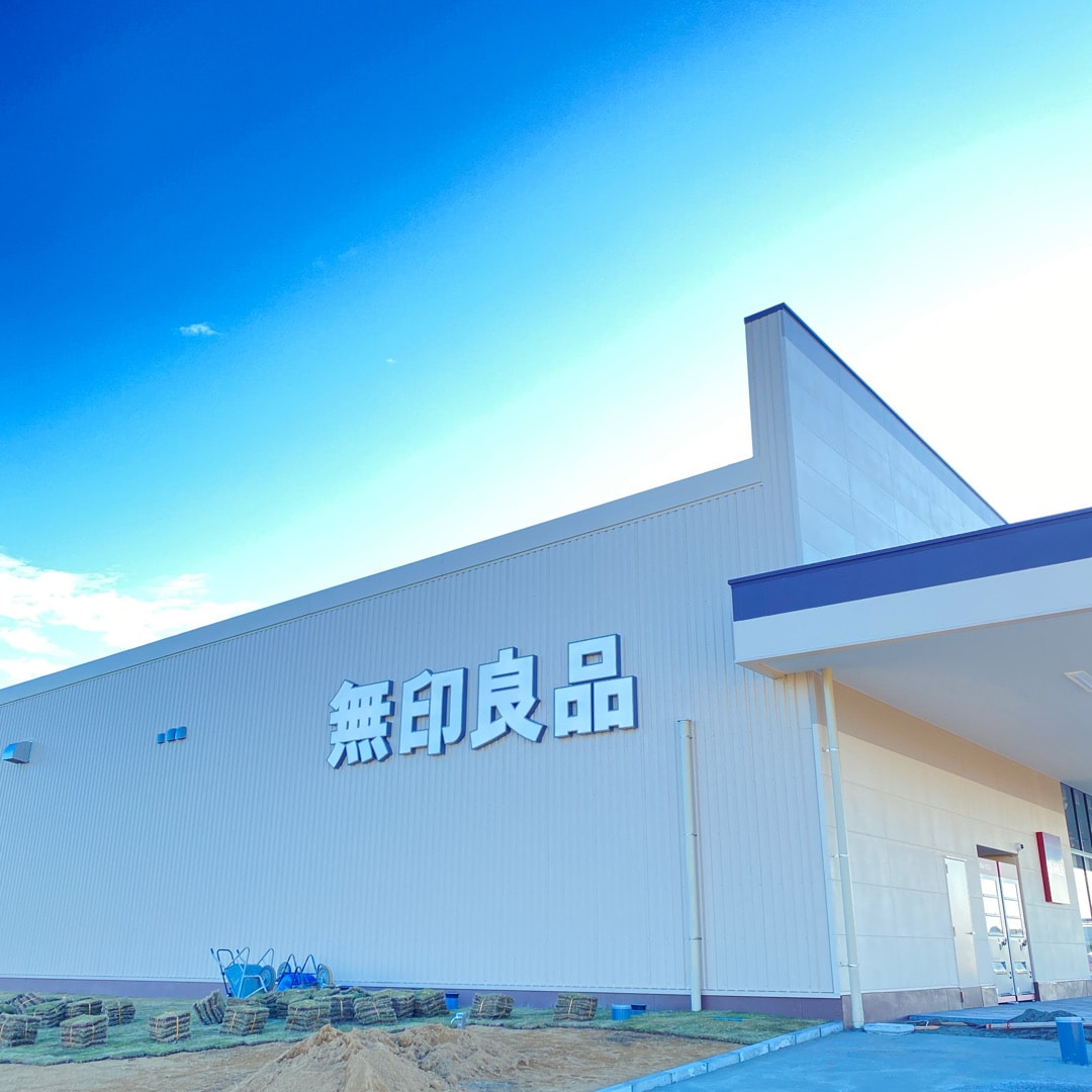 タイトル