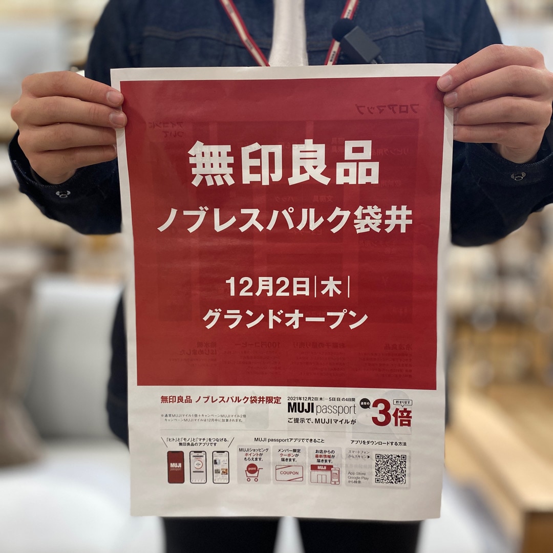 タイトル