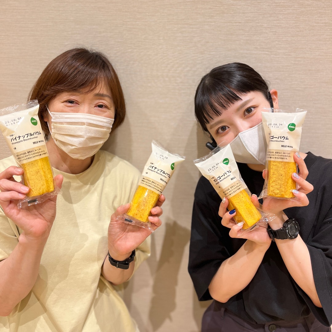 タイトル
