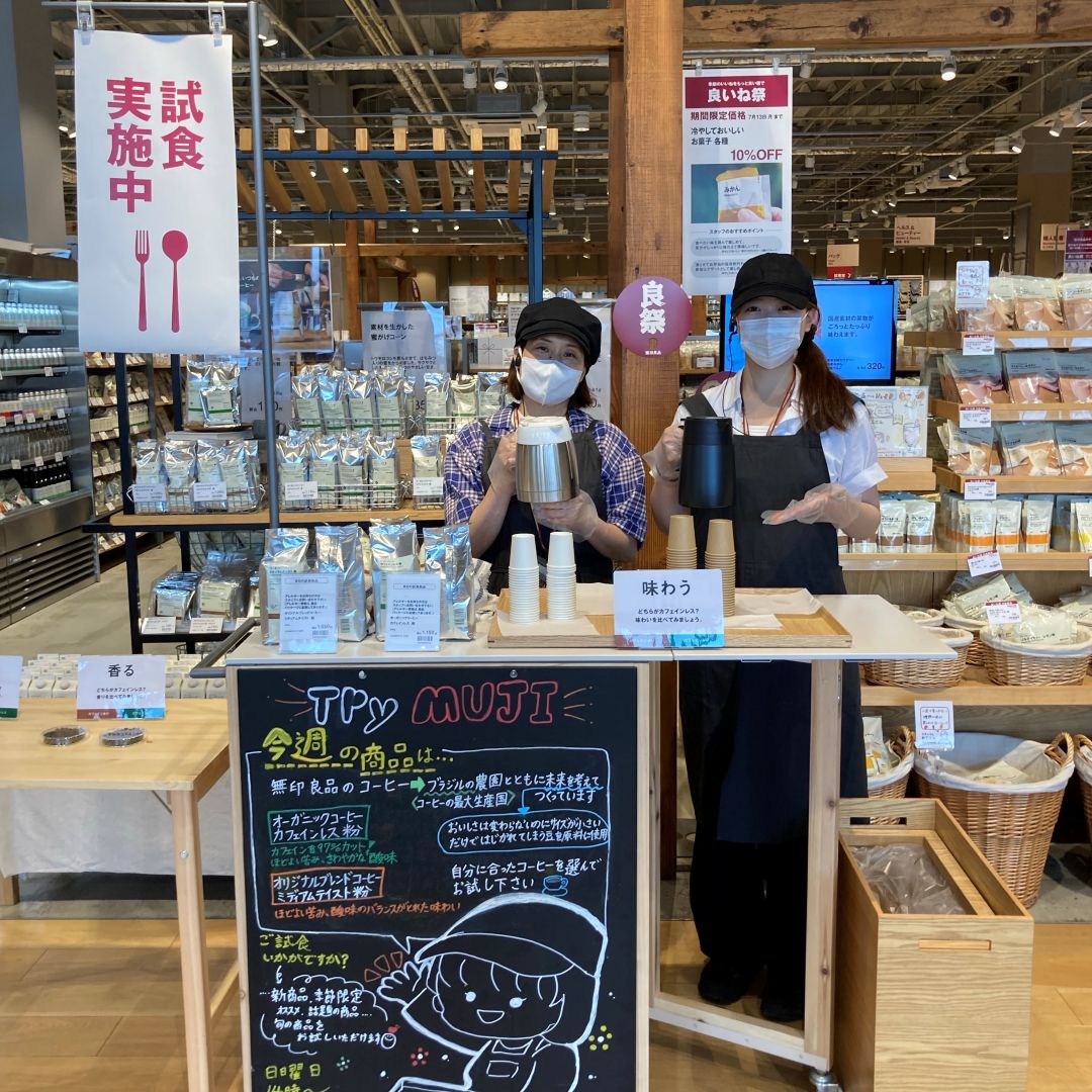 タイトル