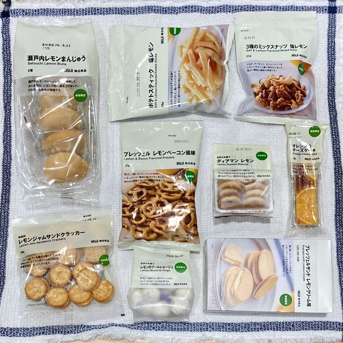 タイトル